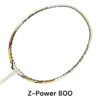 Vợt cầu lông Apacs Z-Power 800 RP+ chính hãng